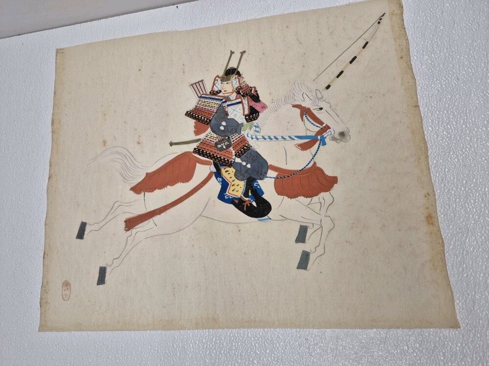 Vintage Japanese Samurai Silk Painting White Warhorse Warrior Gyokuei Signed...